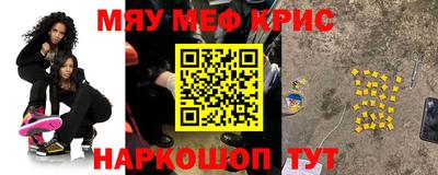 сатива Ипатово