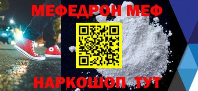 дживик Изобильный