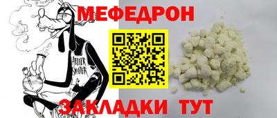 гашишное масло Ирбит
