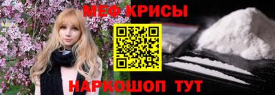 гашишное масло Ирбит