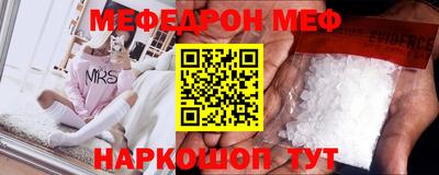 сатива Ипатово