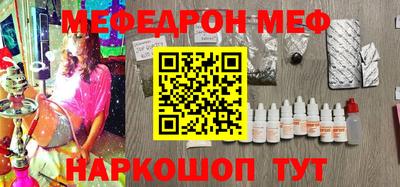 гашишное масло Ирбит