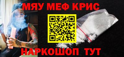 сатива Ипатово