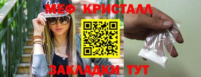 сатива Ипатово