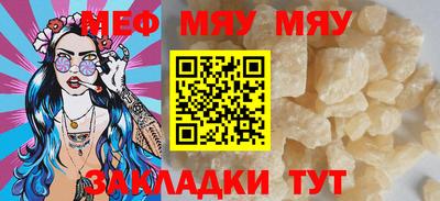 гашишное масло Ирбит
