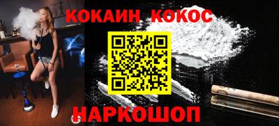 сатива Ипатово