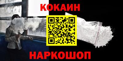 гашишное масло Ирбит