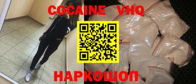 сатива Ипатово