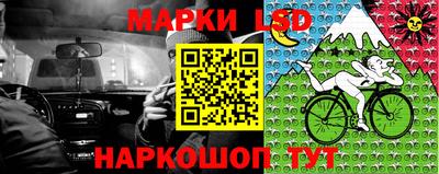 гашишное масло Ирбит