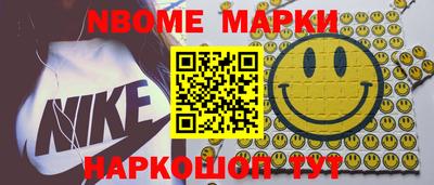 дживик Изобильный