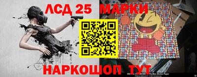 гашишное масло Ирбит