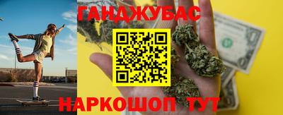 дживик Изобильный