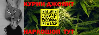 дживик Изобильный