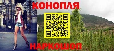 сатива Ипатово