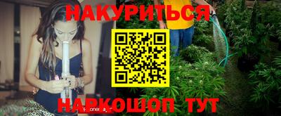 дживик Изобильный
