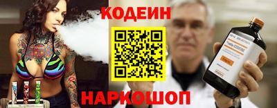 дживик Изобильный