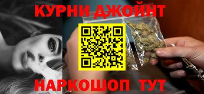 сатива Ипатово