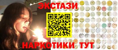 гашишное масло Ирбит