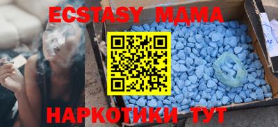 сатива Ипатово