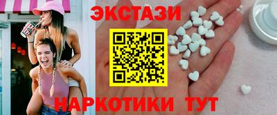 дживик Изобильный