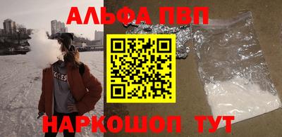 сатива Ипатово