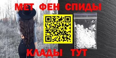 сатива Ипатово