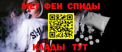 гашишное масло Ирбит