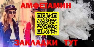 дживик Изобильный