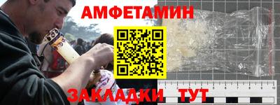 дживик Изобильный