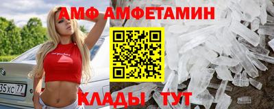 сатива Ипатово