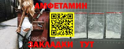 гашишное масло Ирбит