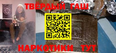 дживик Изобильный