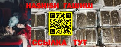 дживик Изобильный